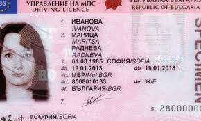 Buy Bulgaria Drivers License